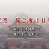 今晚澳门开奖结果开奖记录表图片2024梁
